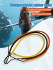 Резинки для арбалета 5x10 мм Снаряжение для подводной охоты Устойчивый резиновый жгут для копья-гарпуна для подводной охоты и дайвинга