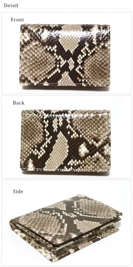 Natural Diamond Python Business Card Holder Business Card Case Snakeskin Snakeskin Snakeskin Genuine Unrivaled Card Case Large Capacity Thin Pocket