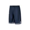 Color Block Running Fitness Training Casual Sports Basketball Shorts Unisex Shorts Blue 24500206-409