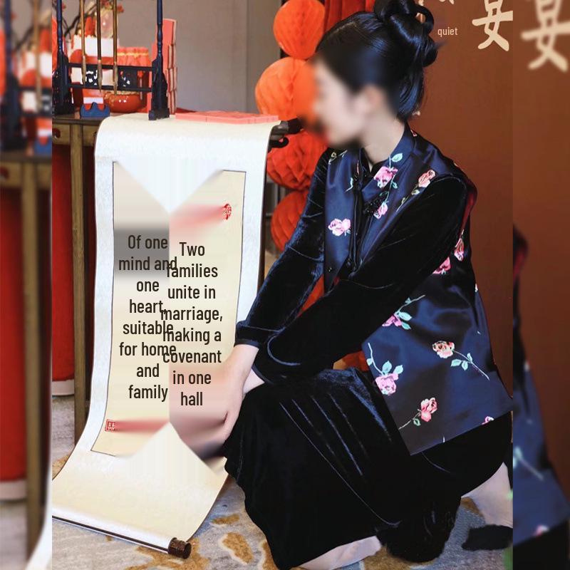 Customized Chinese-Inspired Wedding & Engagement Certificates: Ancient Style, Handwritten-Effect, Scroll-Design Decorations