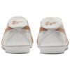 Onitsuka Tiger Mexico 66 Sd White Rose Gold Glitter Sneakers 1183C345-101