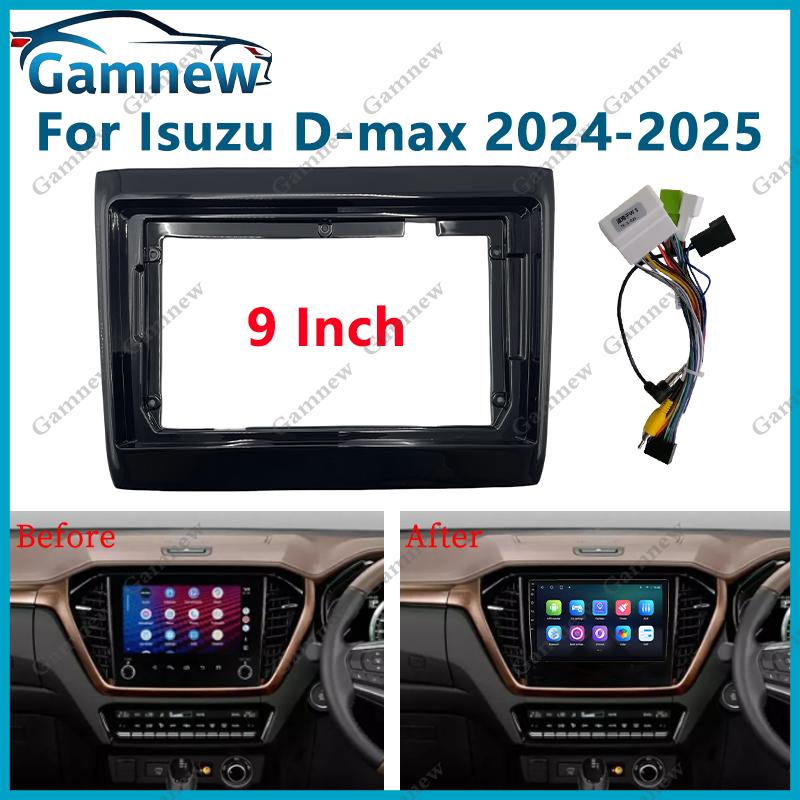 9 inch Car 2DIN Radio Fascias Frame Stereo Panel Cable Adapter Canbus Decoder For Isuzu Dmax 2024-2025