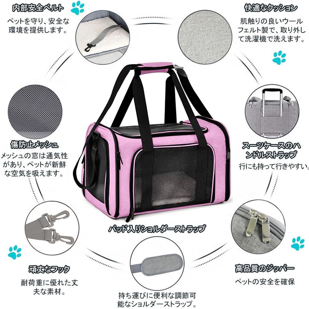 Складная переноска для домашних животных кошек маленьких средних и больших маленькая для с мягкой сумкой-переноской для собак и домашних животных переноска, сумка, собака, кошка, собака, кролик, без запаха,