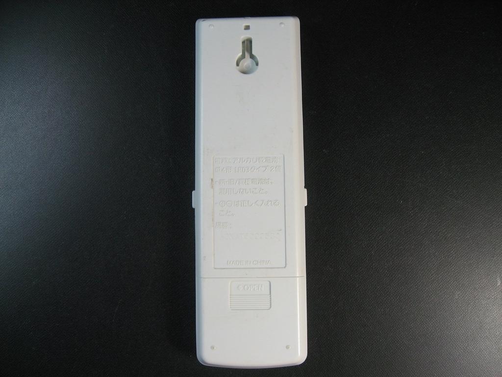 Panasonic Air Conditioner Remote Control ACXA75C00580