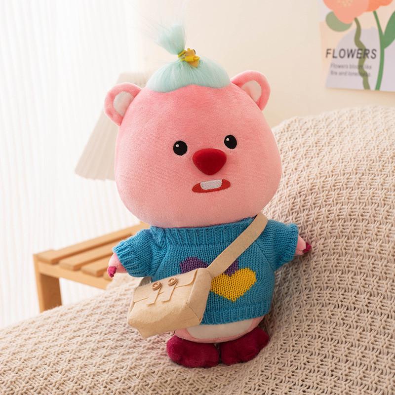 Plush Animal Loopy Soft Short Fur Pp Cotton Filling For Children Dolls Gift