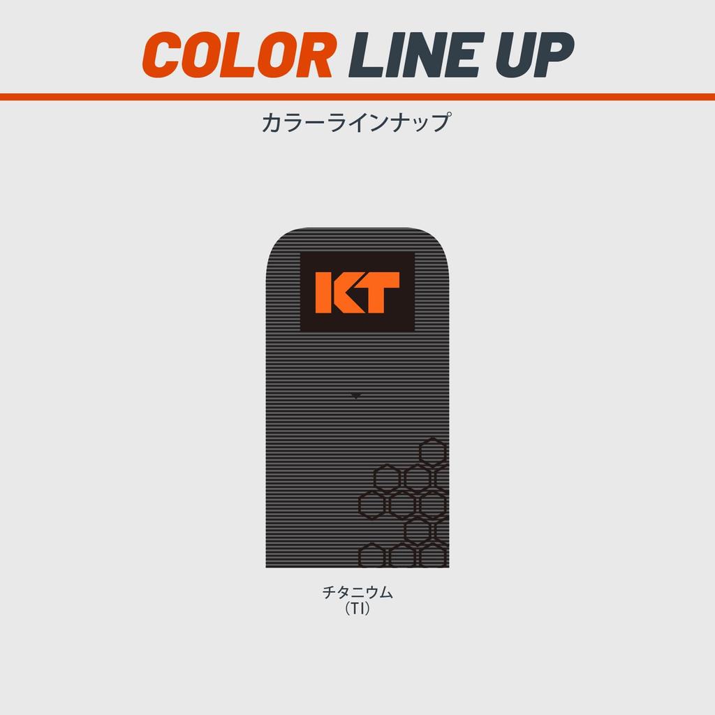 Кинезиологическая лента KT TAPE KTPROX20 PRO Oxygen 20 Titanium 20 шт. Не требуются ножницы Нелегко оторвать Устойчив к поту и воде Прочный клей