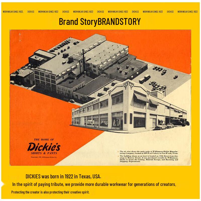 Сумка-кроссбоди Dickies DK-C090 большого объема для мокрых и сухих вещей