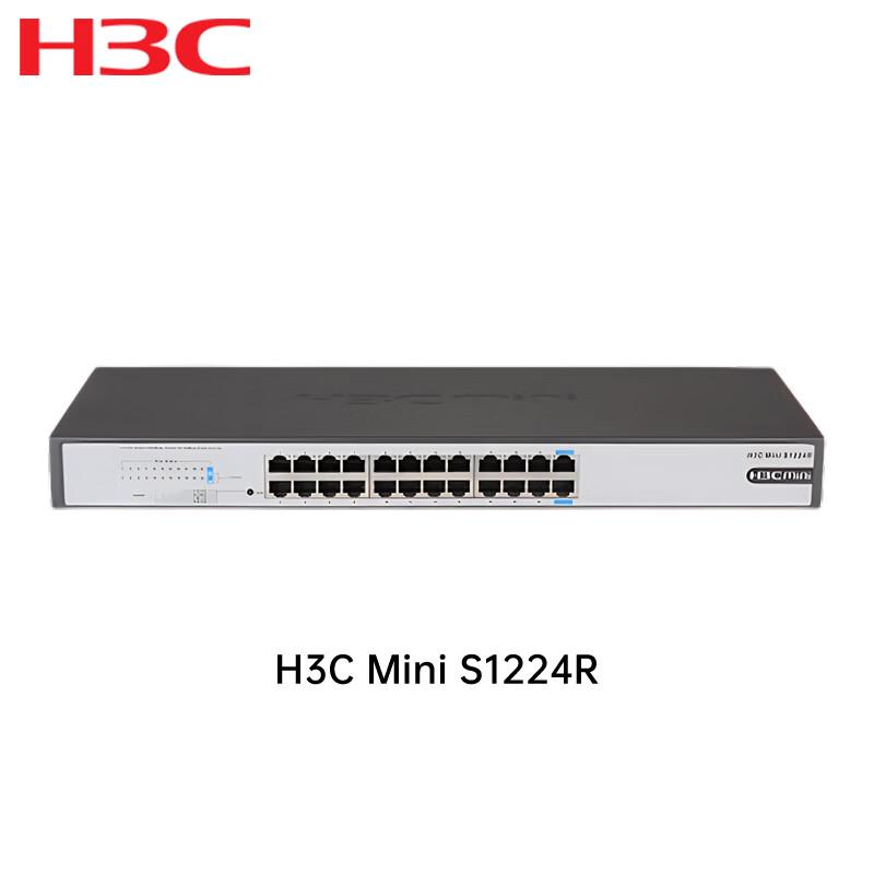 H3C Mini S1224R 24-Port Gigabit Ethernet Switch