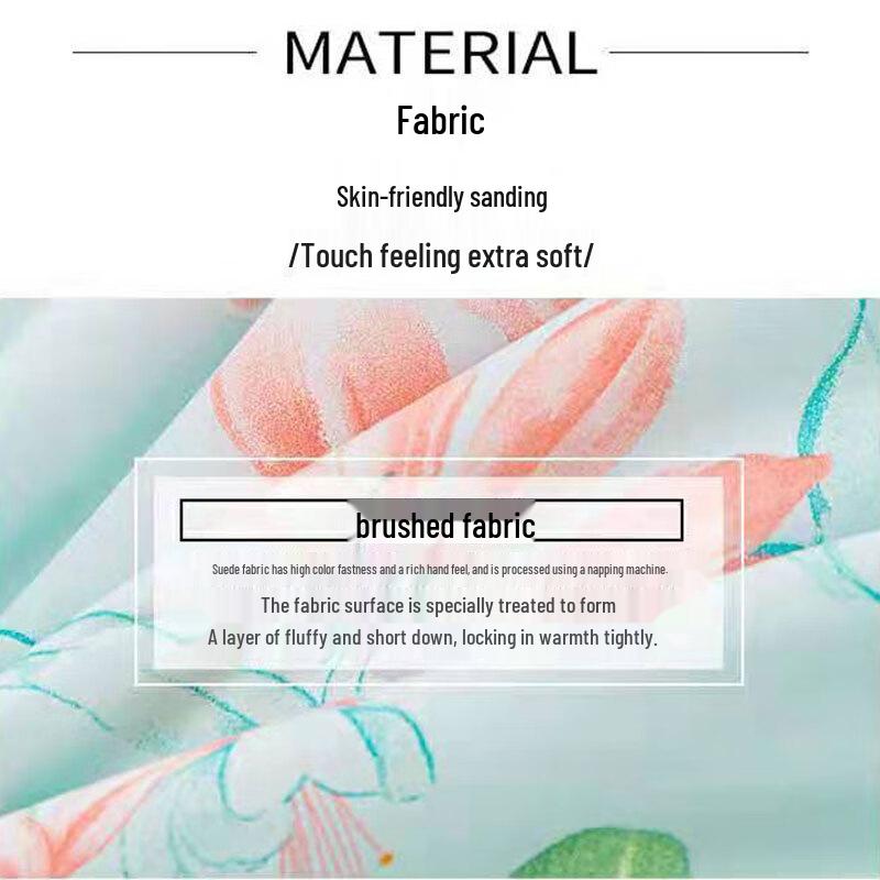 Dohia Xiyan Meimeng Summer Cooling Quilt