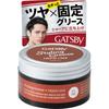 Jatz Bearman Birthy Styling Frisee Black 100g