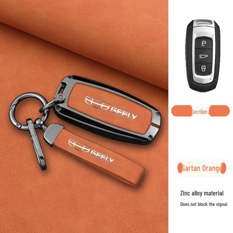 Подходит: Чехол для ключа Geely Emgrand - Xingrui, Xingyue L, Binrui Cool, Boyue, Binyue GS, GL Полный комплект, Металлическая пряжка
