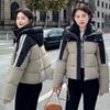 Cotton Jacket Women's Short 2025 Winter New Korean Version Loose Plus Size Contrasting Collegiate Style Bread Padded Jacket Thickened Jacket