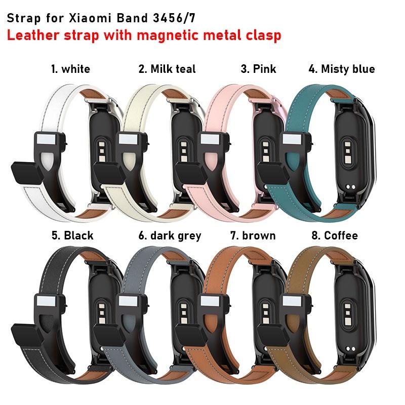 Для Mi Band 7 магнитная пряжка, ремешок из натуральной кожи + металлический корпус для часов для Xiaomi Smart Band 8/Band 7/Band 6/5/4/3, сменный браслет