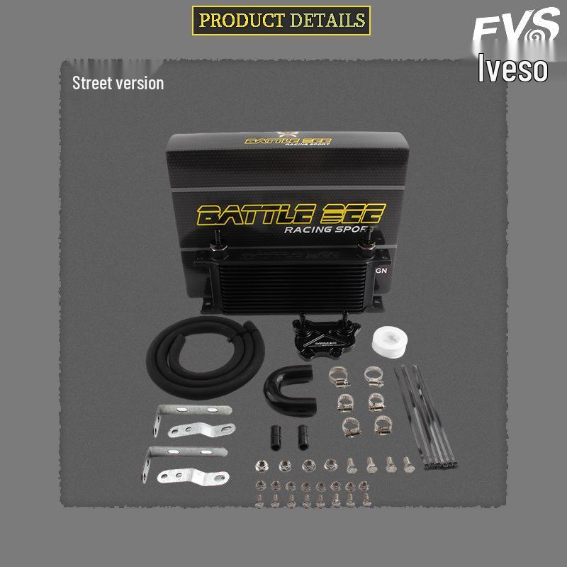 Lynk & Co 03 23+7DCT PRO Gearbox Oil Cooler Kit with Adapter