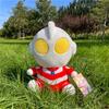 Plush Ultraman Toy Cartoon Cute Seven Taro Stuffed Doll Boy Kid Birthday Gift