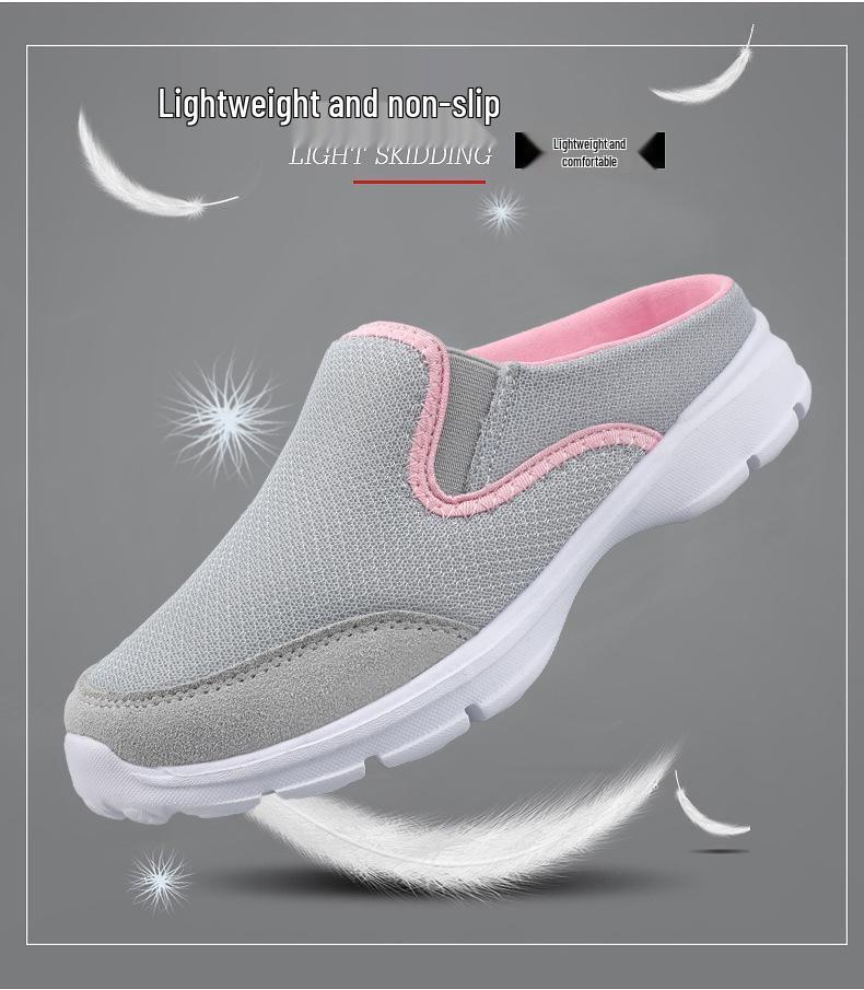 2025 Летние Унисекс Большого размера Повседневные Сетчатые Сандалии-полушлепанцы