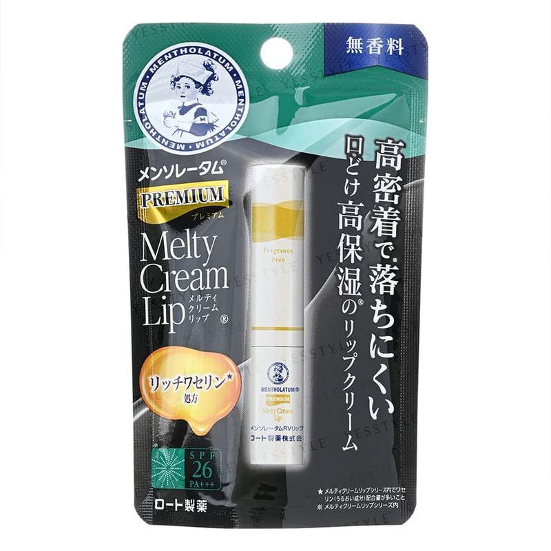 Rohto Mentholatum - Премиальный тающий кремовый бальзам для губ SPF 26 PA+++