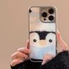 Cute Penguin Case for iPhone 14 iPhone 15 iPhone 16 Pro Max