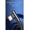 USB-кабель типа C USB-C и USB-A 6A для быстрой зарядки, L-образный нейлоновый вязаный USB-кабель C для Xperia/Galaxy/LG/i-Pad Pro/MacBook, других Android и т. д.. совместимый