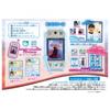 Disney Frozen 2 Glitter Smart Palette Ice Blue First Time Bonus Included