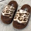 Low Flat Shoes Female Shallow Woman's Slippers Winter Footwear Luxury Slides Fur Flip Flops 2024 Designer Plush Leopard Rubber F