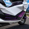 Боковые панели для Pcx160 2025-2026. Боковые подушки безопасности. Резиновый материал. Стильный дизайн. Доступен в нескольких цветах