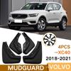 For Volvo XC40 2018 -  Set Mudflaps Splash Guards Mudguards Fender  Front Rear Car