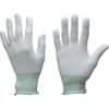Towa Corporation Clean Knit Industrial Clean Gloves, Size 140 LL, White