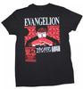 Neon Genesis Evangelion  T Shirt