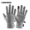 Loogdeel Windproof Touch Screen Bicycle Gloves Ski Hiking Motorcycle Bike Gloves Winter Thermal Full Finger Cycling Gloves