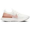New Nike React Infinity Run Flyknit Sail Metallic Copper Women's CD4372-103