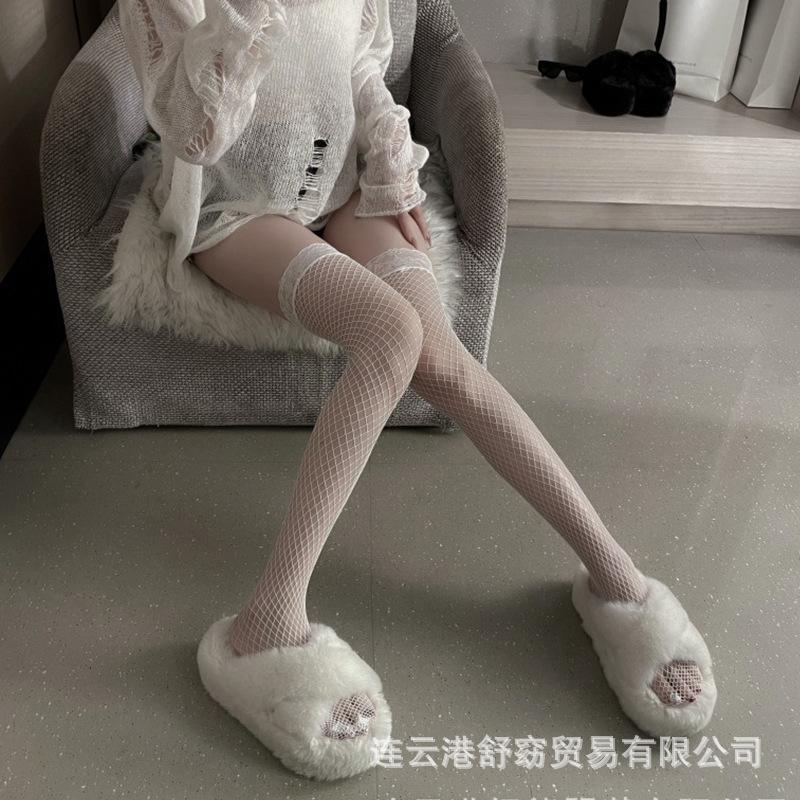 Сексуальные чулки, подвязки, чулки-боди с открытой промежностью, бесплатная доставка волос, специальная коллекция волос для чулок