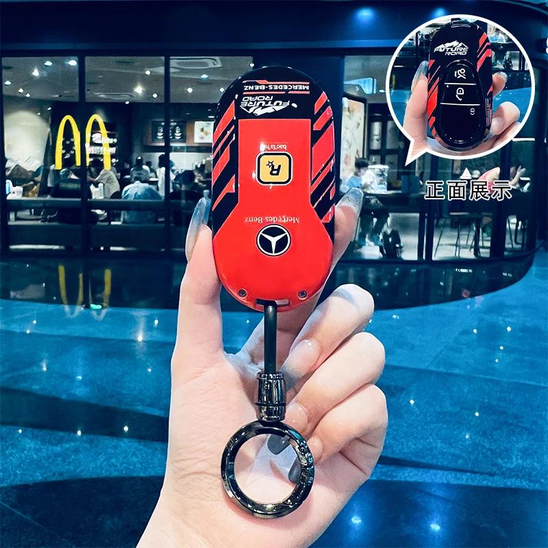SFX1 Car Key Case Cover for Mercedes Benz 2022 C S Class W206 W223 S350 C260 C300 S400 S450 S500 TPU Shell Fob Holder Protector
