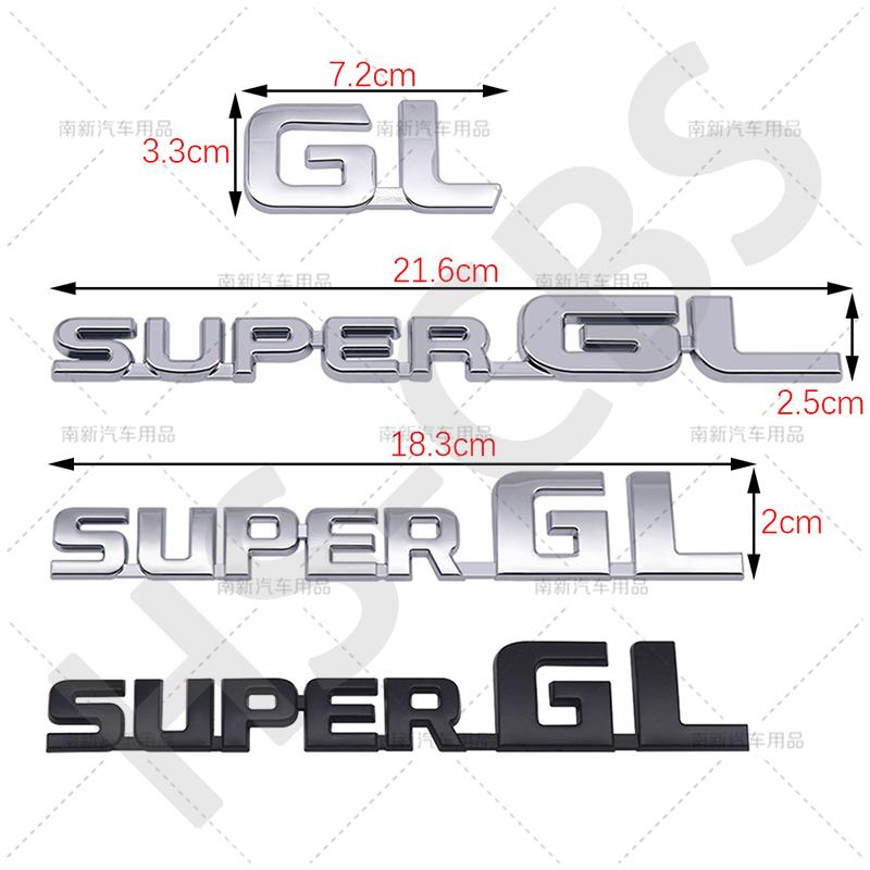 Super GL Emblem SuperGL 3D Car Stickers For Hiace Car Styling Super Gl Chrome Car Badge Emblem Sticker Decal Trunk Side Logo