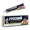 Крем от боли в суставах, коленях, спине, мышцах 20 г