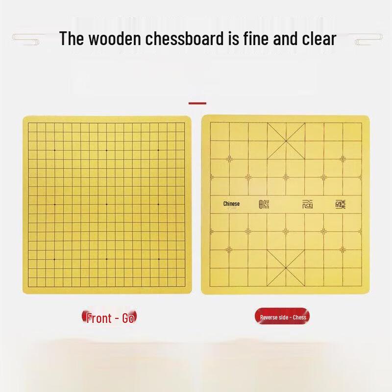 Двусторонняя деревянная доска для игры в шашки и шахматы Brangdy Go and Chess