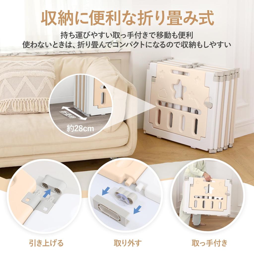 Dripex Складной большой детский манеж с высотой для ребенка Компактный детский высокий детский манеж Может использоваться для 150 x Набор из 14 x Манеж, круг, игрушки, дверь, ворота, 60 см, популярный,