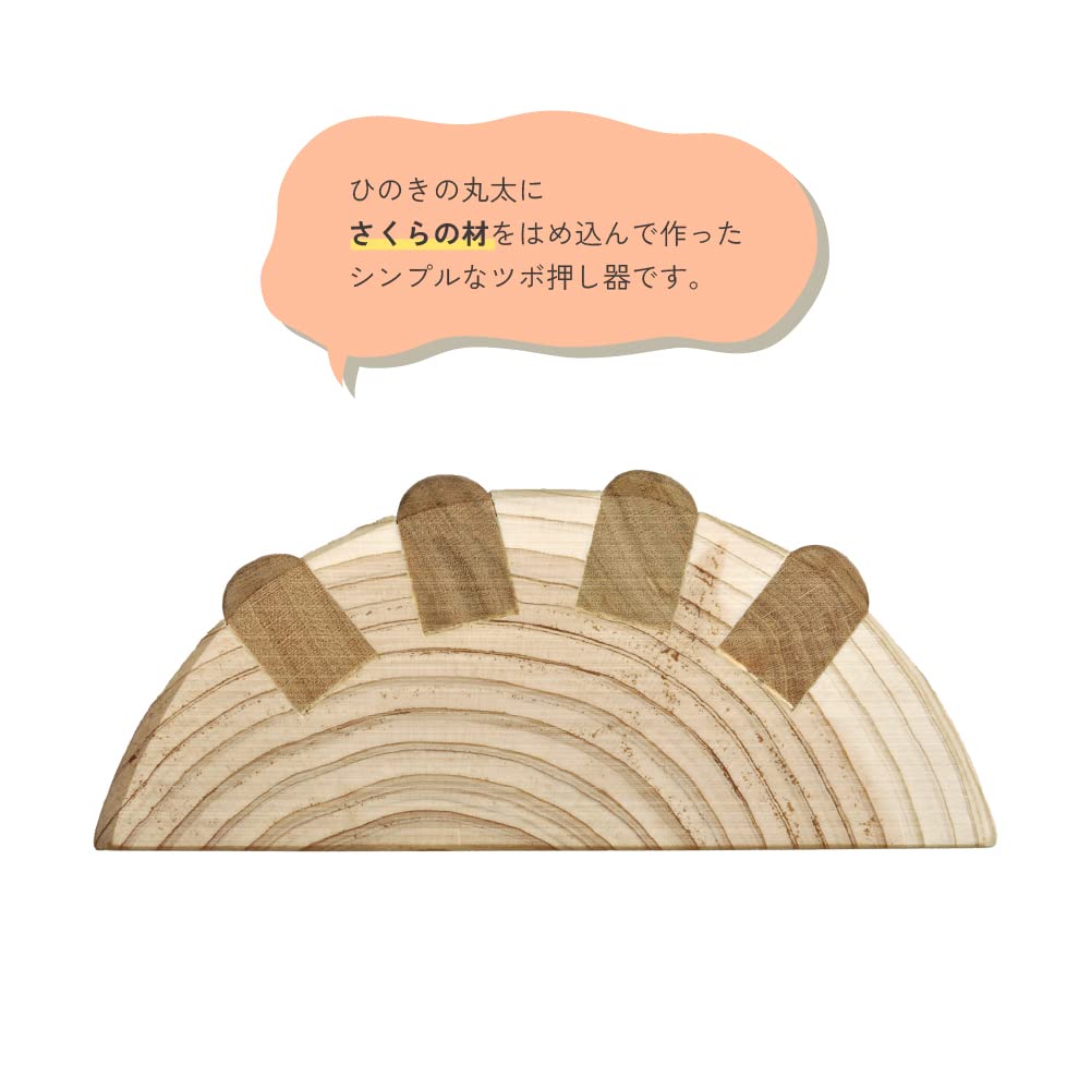 Sakai Sangyo Бытовая Хиноки Истончение Деревянная Подставка Для Ног Рабочий Стол Снятие Отеков Деревянный Массажер Для Ног Массажер Для Ног Массаж Для Ног Освежение Дома