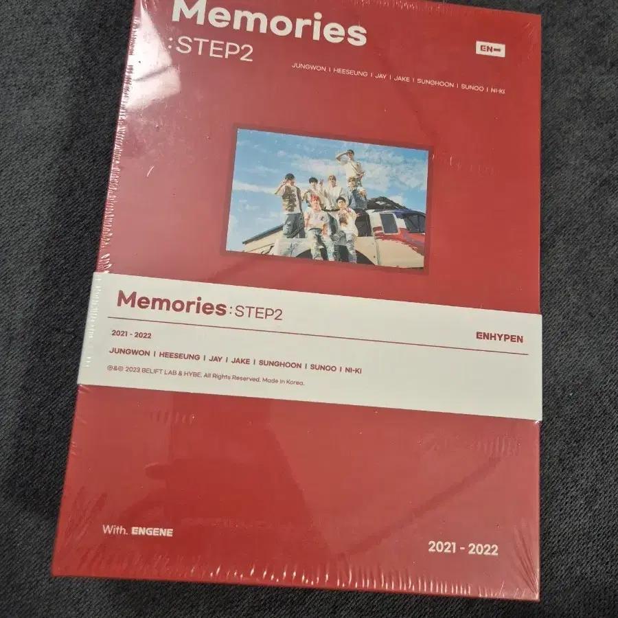 ENHYPEN Lowest Price)) Unopened Memory: STEP 2 DIGITAL CODE