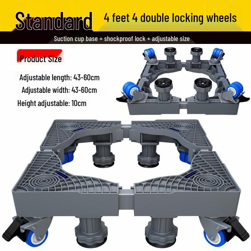 Серый регулируемый мобильный стенд для стиральной машины с колесами и тормозами