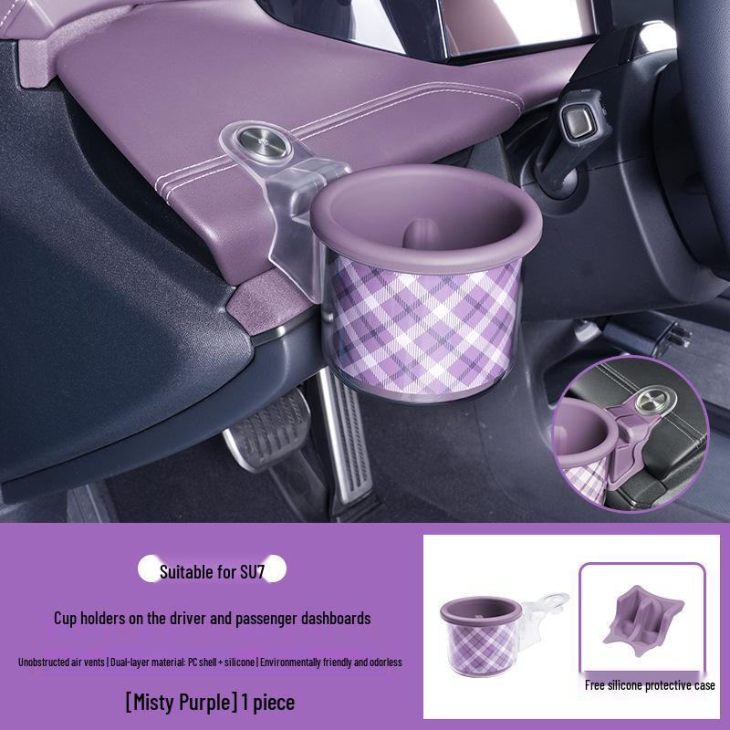 Custom-fit Cup Holders for Xiaomi SU7: Original Color & Multifunctional Car Interior Accessory