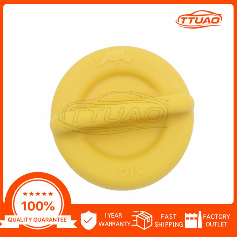 Car Engine Fuel Filler Cover Oil Tank Gas Cap 55187763 for Alfa Romeo 159 2006 2007 2008 2009 2010 Auto Parts Car Accessories