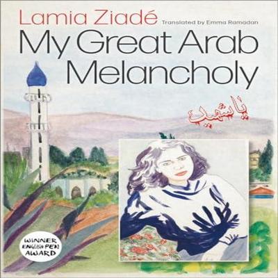 Книги – Художественная литература