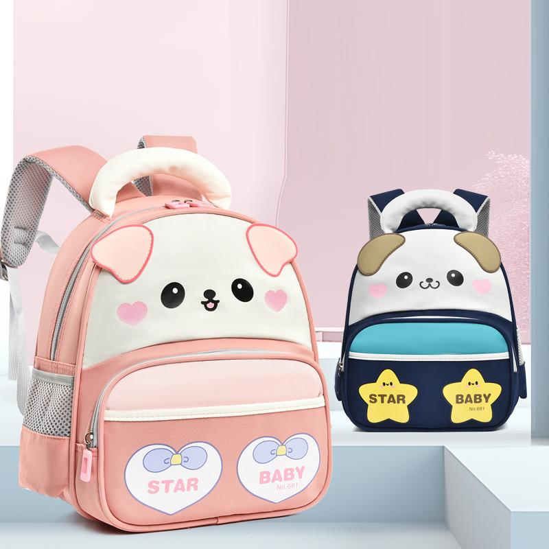 Мультяшный рюкзак Детский рюкзак для детского сада Легкий рюкзак Детский рюкзак