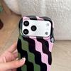 Стильный чехол 2 в 1 со съемной панелью для iPhone 14 15 16 17 Pro Max, из TPU+PC, с волнообразным узором, цветной, противоударный