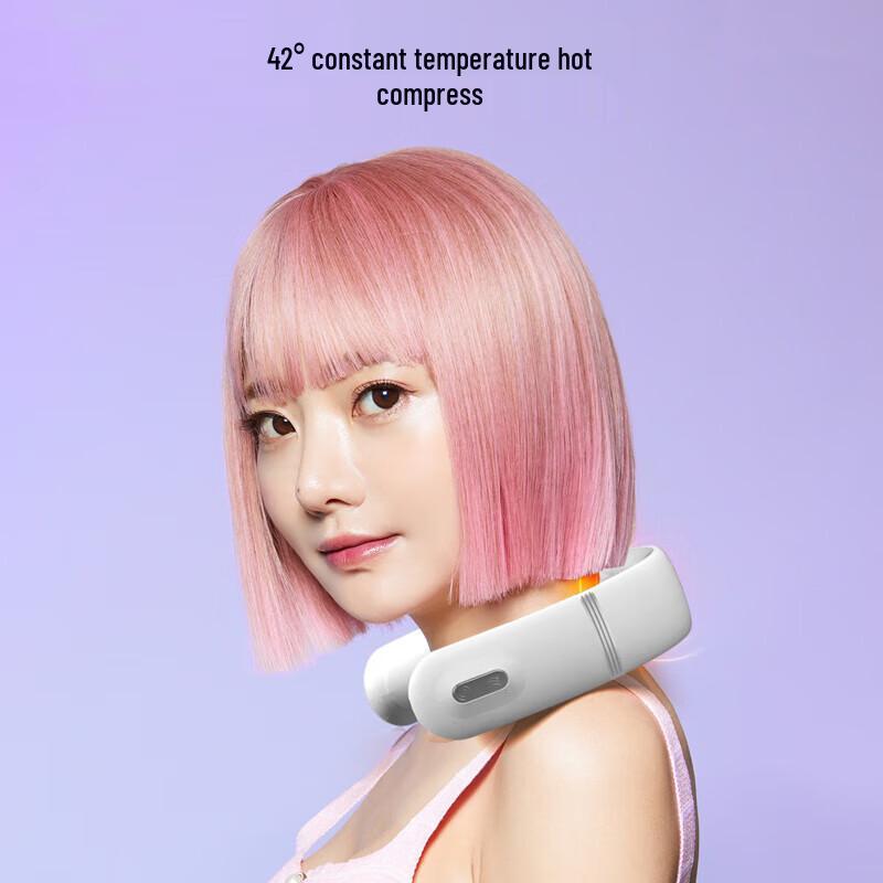 Массажер для шеи Misida Smart