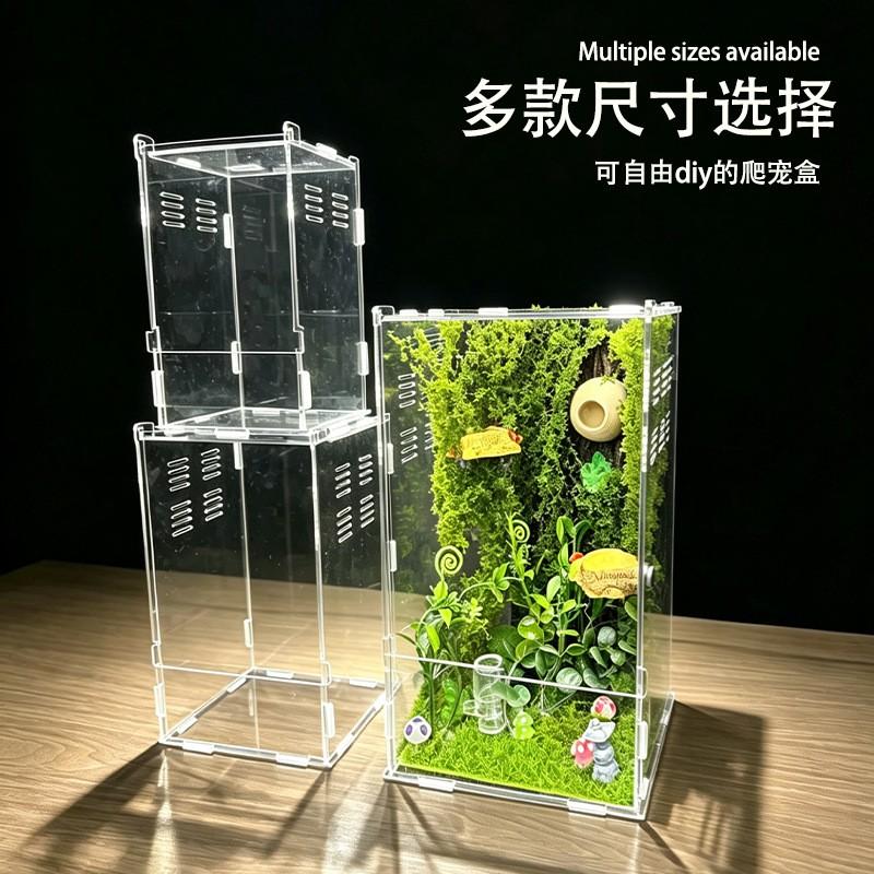 Acrylic Reptile Terrarium Spiders Geckos Lizards - Ventilated Breeding Enclosure With Observation Window