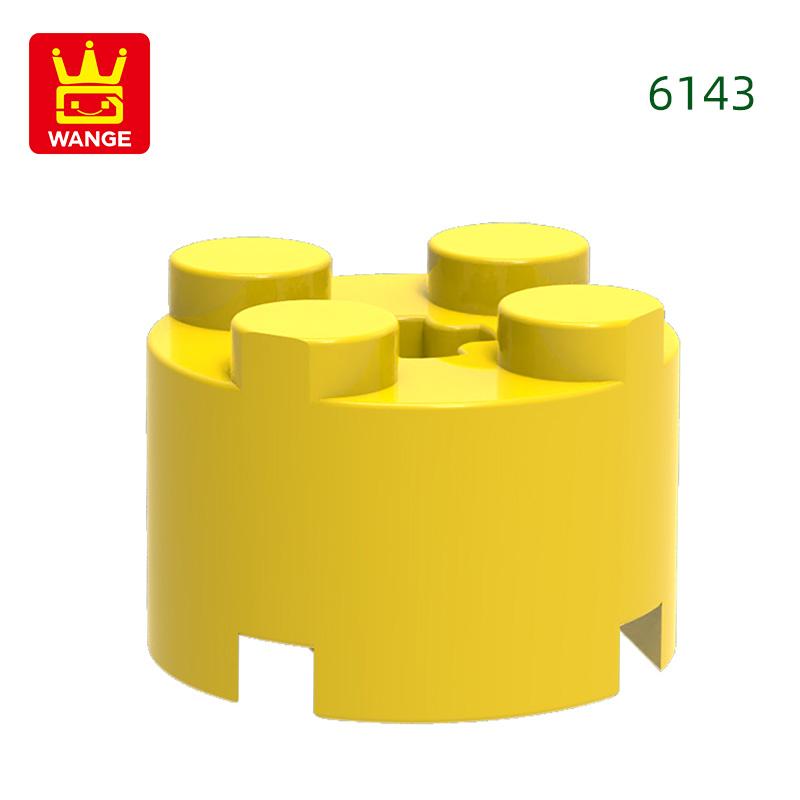 Нетоксичный 98 шт./лот 6143 3941 Цилиндрический блок Moc 2x2 Детали Совместимые с Кирпичами Дугообразной Формы DIY Детские Сборные Игрушки Подарочная Коробка