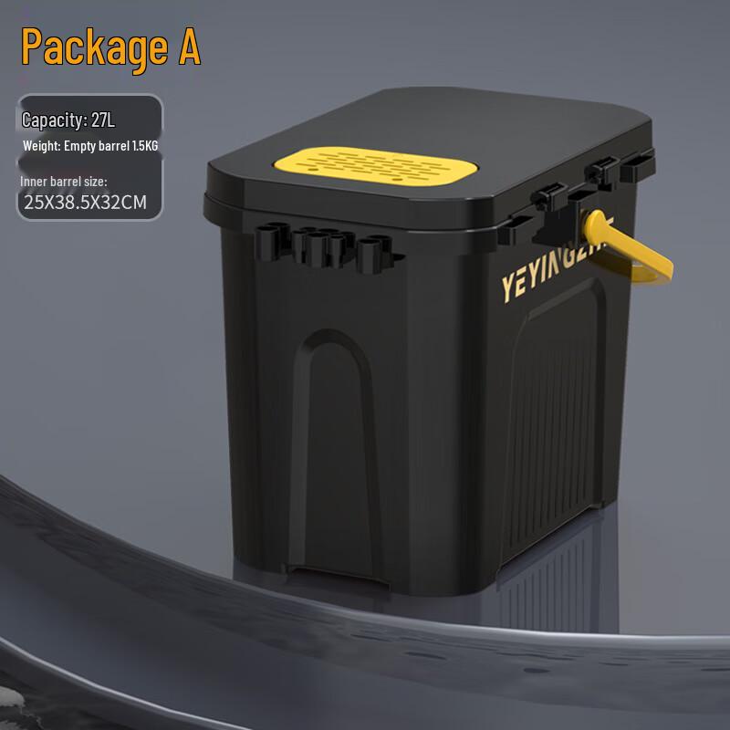 Многофункциональное ведро для рыбалки и ящик для снастей с сиденьем