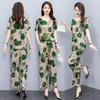 Женский летний костюм среднего возраста, новые элегантные комплекты из двух предметов, женские наряды, свободный винтажный комплект с широкими брюками с принтом